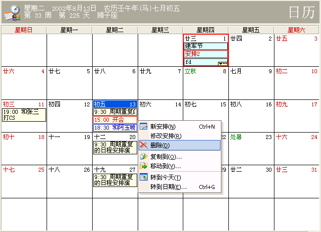 GrubbaSoftware.TrueGrain.v1.1.7-FOSI Serial Key