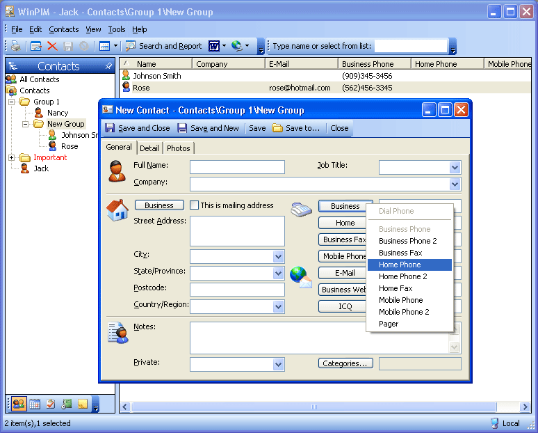 address manager software